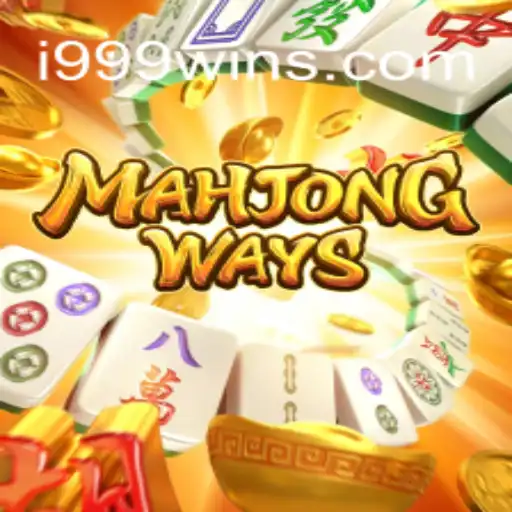 MahjongWays: A Deep Dive into the Innovative Slot Game on i999Win.COM Platform
